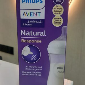 AVENT BIBERON NATUREL 260 ML 1M+