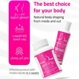BODY FULL PACK COMPLIMENT ALIMENTAIRE + CREME